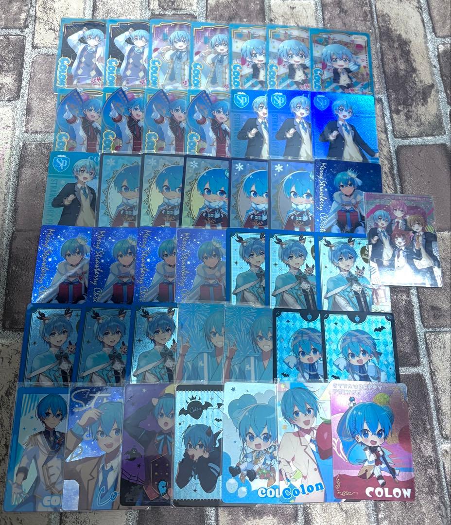 すとぷり ころんくん グッズ まとめ売り