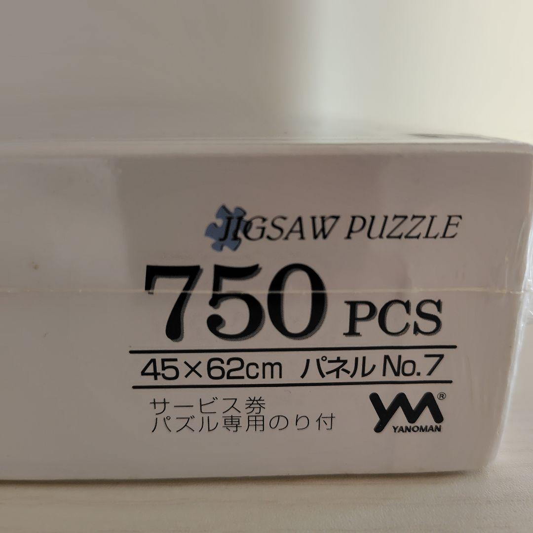 ジグソーパズル　750ピース　新世紀エヴァンゲリオン　Cage ケイジ 格納庫