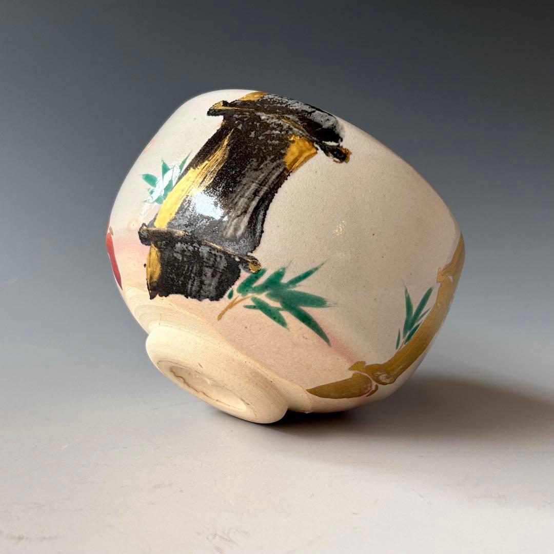 茶道具　光琳竹図　茶碗　三浦竹軒　共箱　竹絵　琳派　京焼　三代　三浦竹泉　薄茶