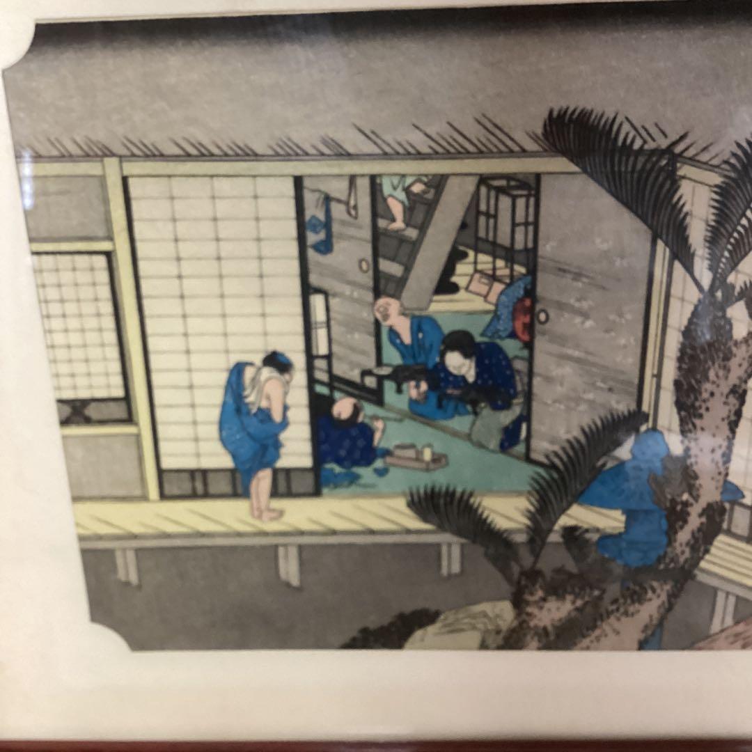 東海道五拾三次之内　赤坂　旅舎女中風景【旅宿状態図】　保永堂版　EH