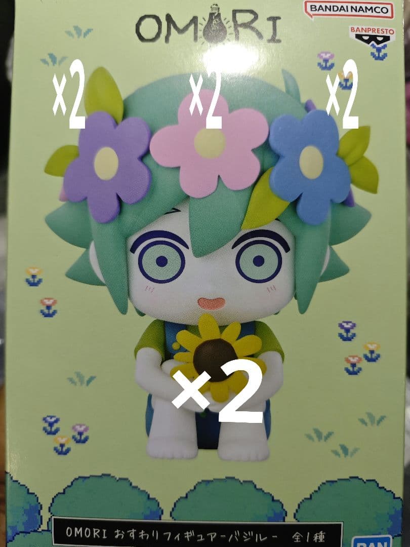 OMORI おすわりフィギュア　オモリ バジル