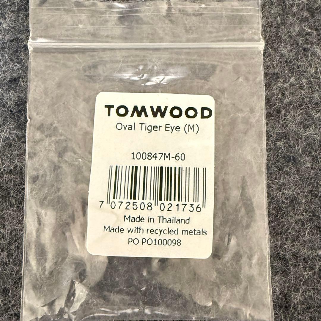 【King Gnu 常田着 完売品・新品・60】Oval Tiger Eye