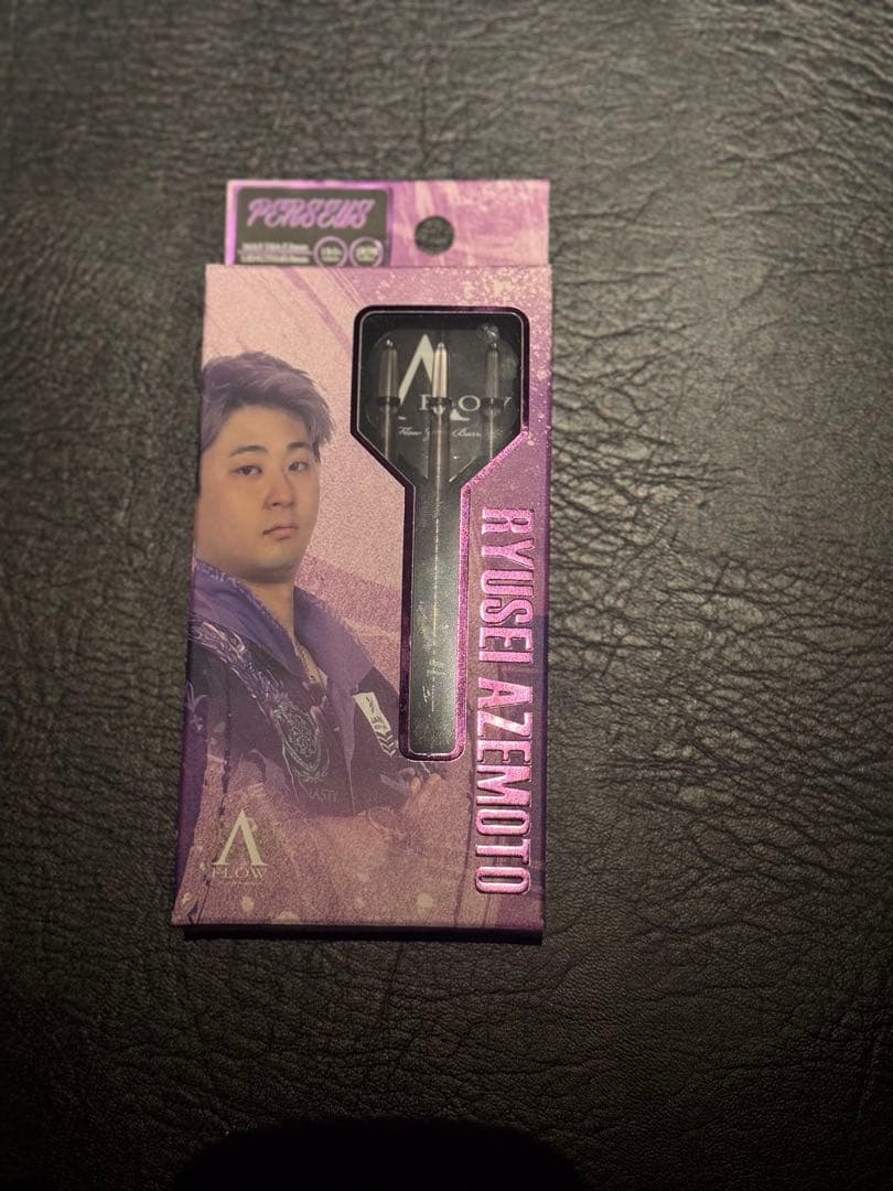 畦元隆成 AFLOW ダーツ バレル