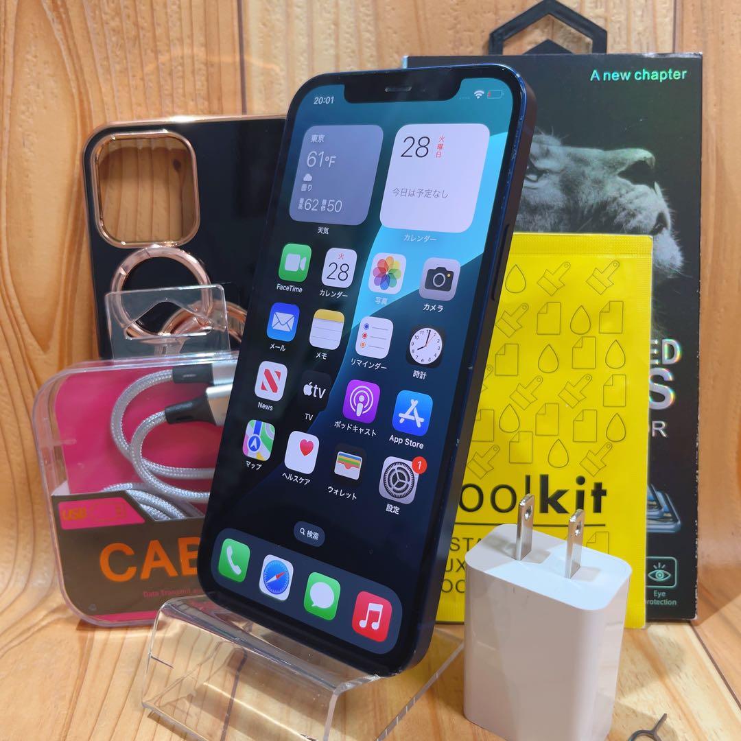 SIMフリー 本体 iPhone 12 128 GB ブルー 531電池新品