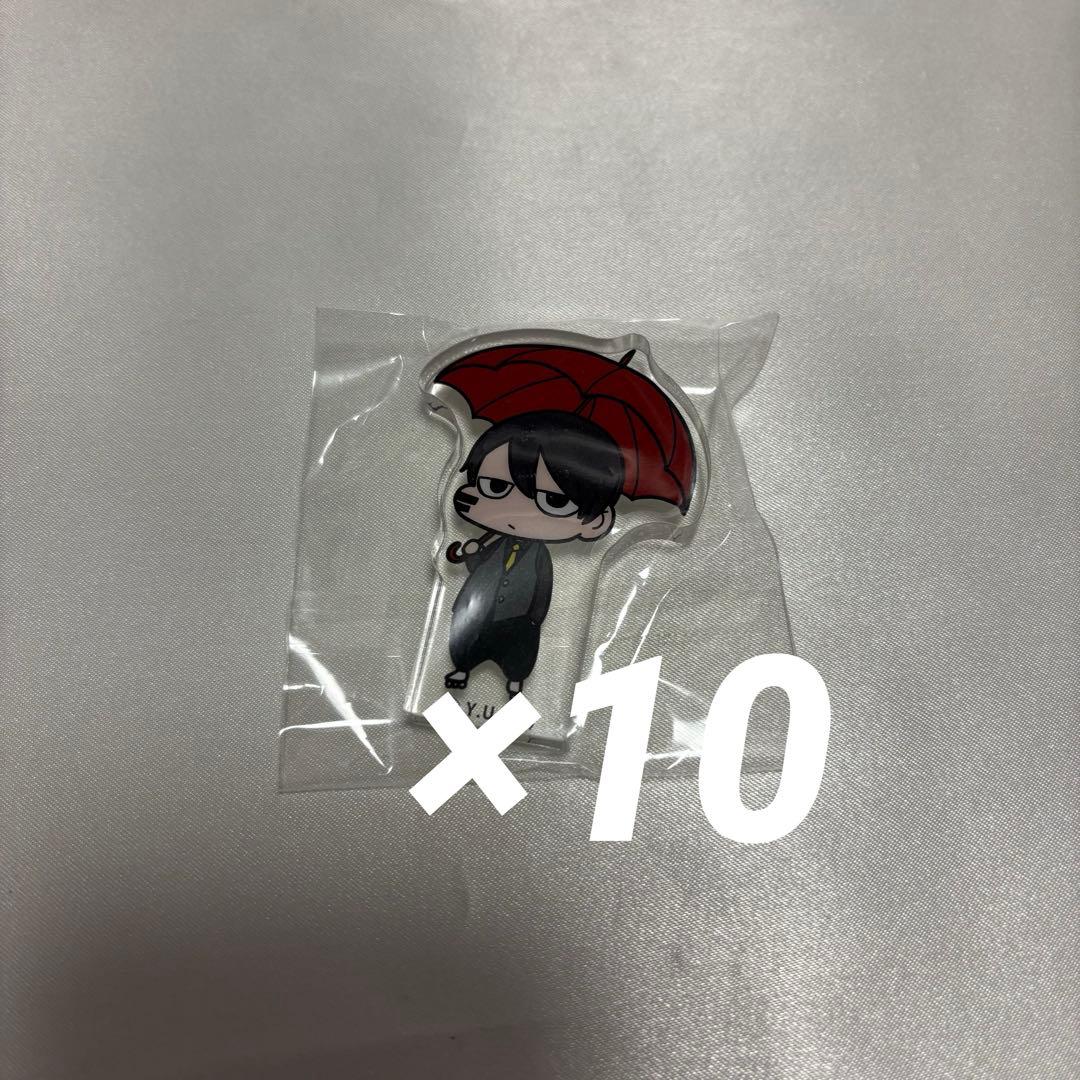 桃源暗鬼 チビキャラブロック vol.1 無陀野無人