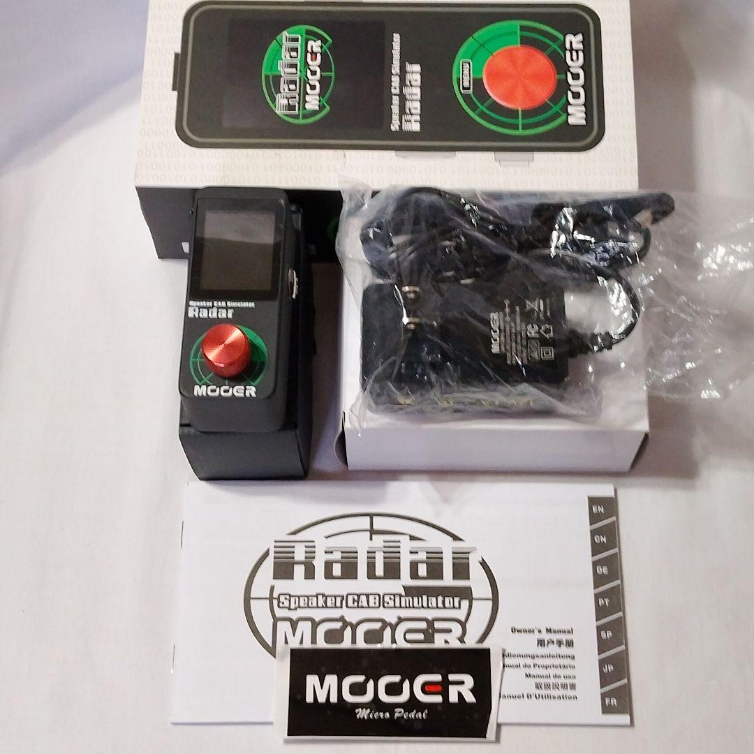 MOOER Radar キャビネットシミュレーター 美品