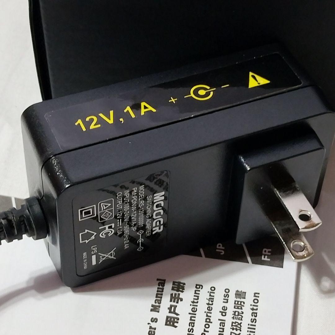 MOOER Radar キャビネットシミュレーター 美品