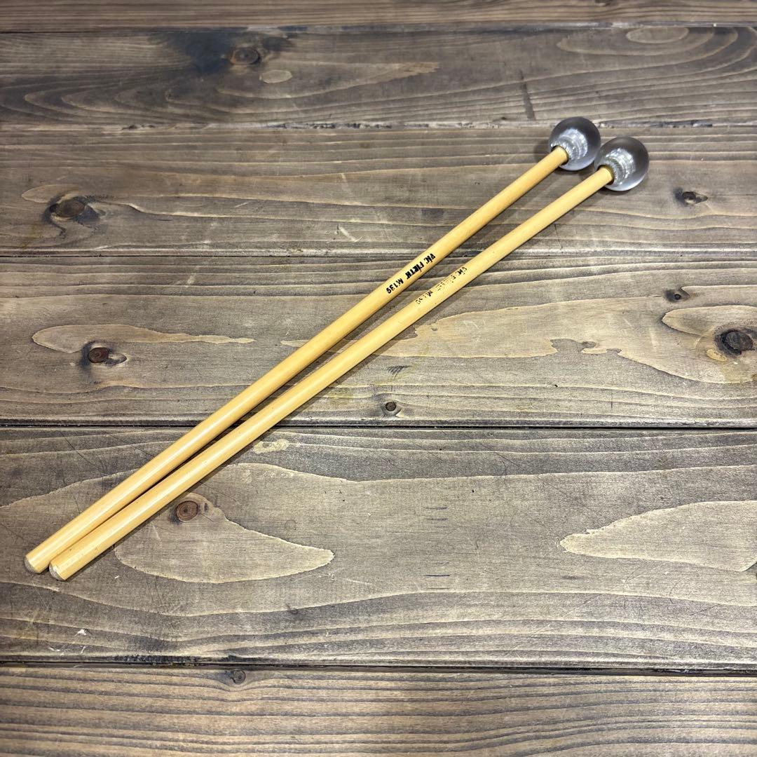 Pearl パール PK-900CB Glockenspiel グロッケン 鉄琴