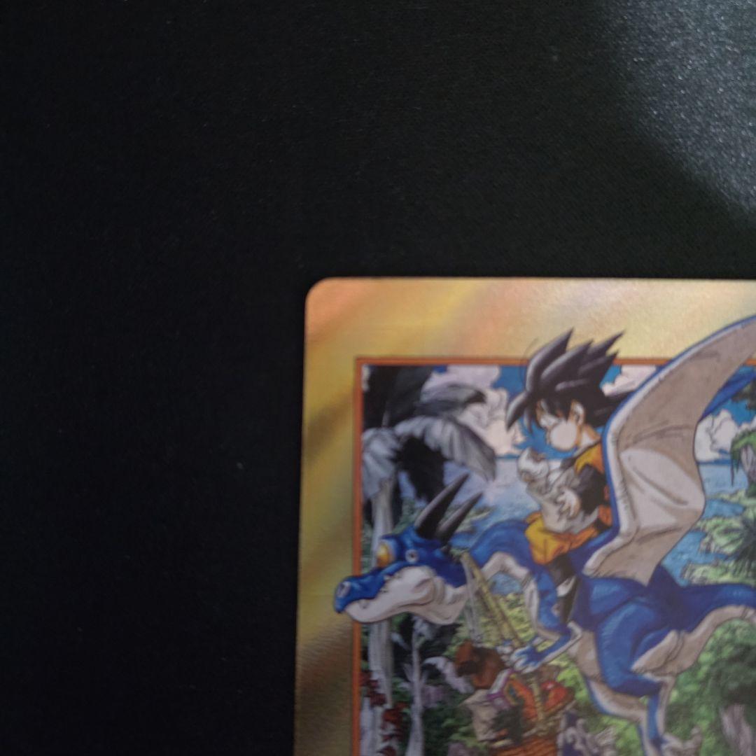 ドラゴンボール　フュージョンワールド エナジーマーカー　金　36巻