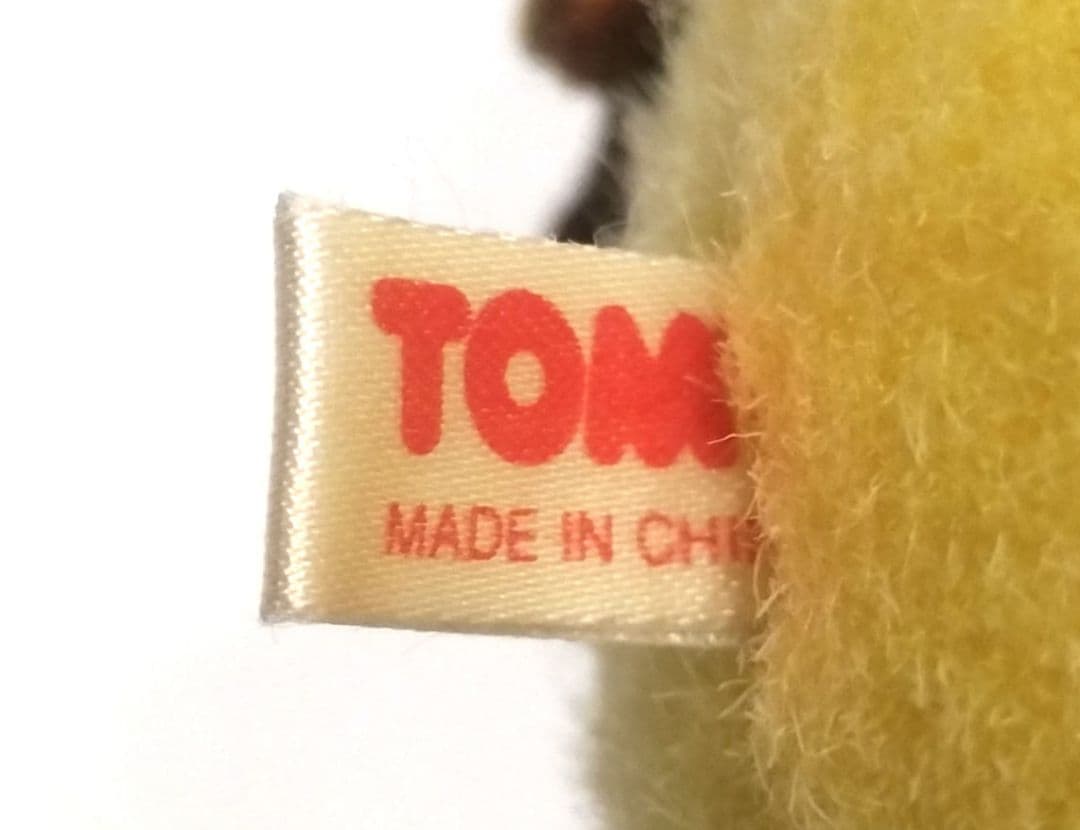 TOMY ポケモン ピカチュウ ぬいぐるみ おなかを押すとなくヨ 初期 レトロ