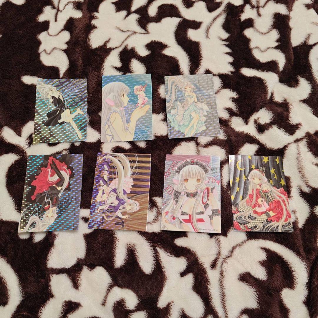 CLAMP　ちょびっツ　原作版　91枚　カード
