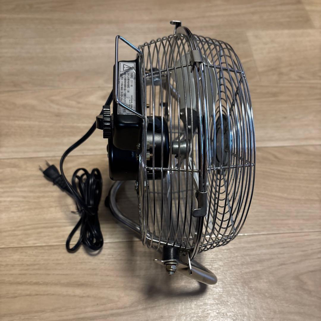 DULTON エアサーキュレーター