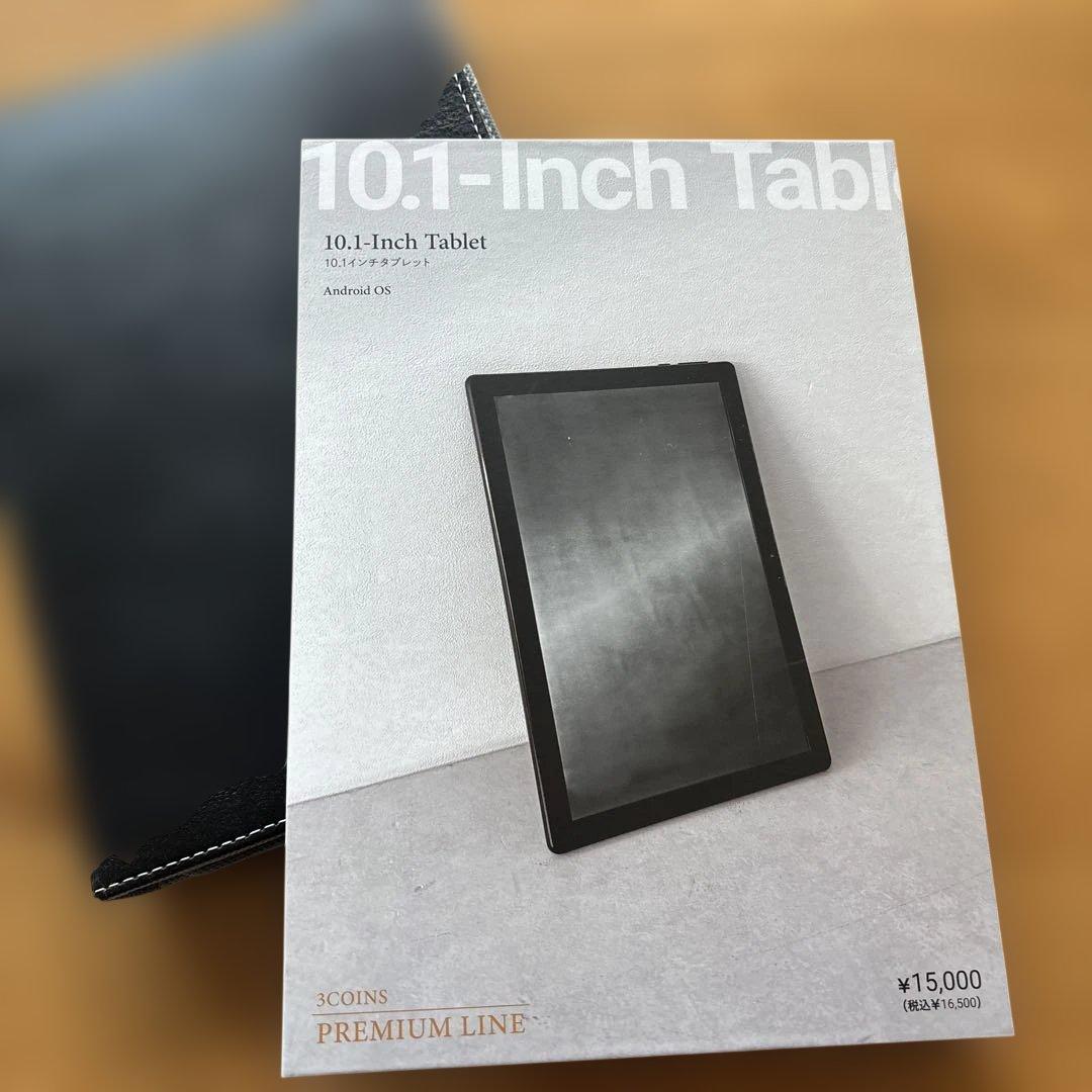 スリーズ　10.1タブレット　ケースつき