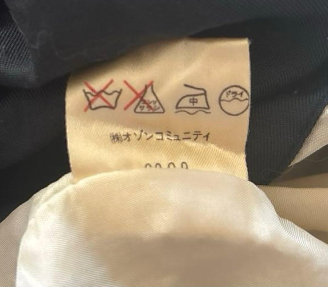 ヒステリックグラマー ミスヒステリック ブルゾン 〜90s