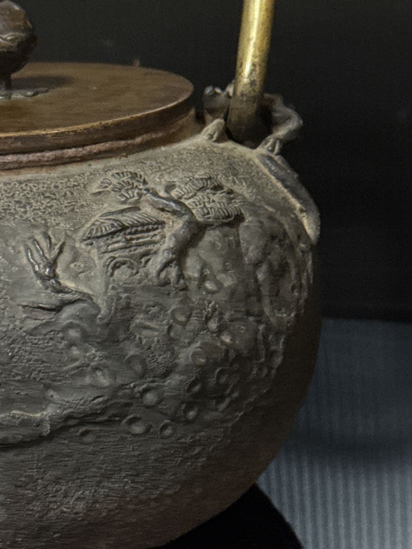 極上 中期 亀文堂 日本亀文 楼閣山水千鳥銀象嵌 蝙蝠象嵌提手 鉄瓶 茶道具