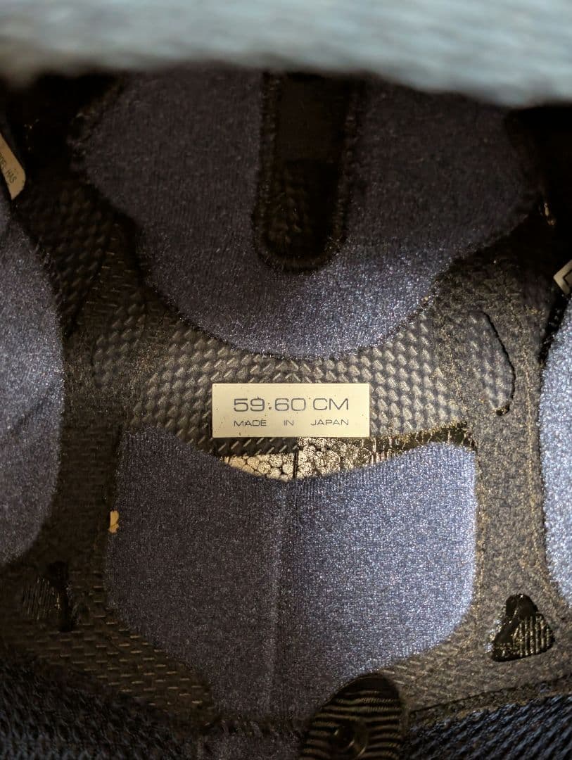 Arai Astro-M フルフェイスヘルメット シルバー 59-60 収納袋