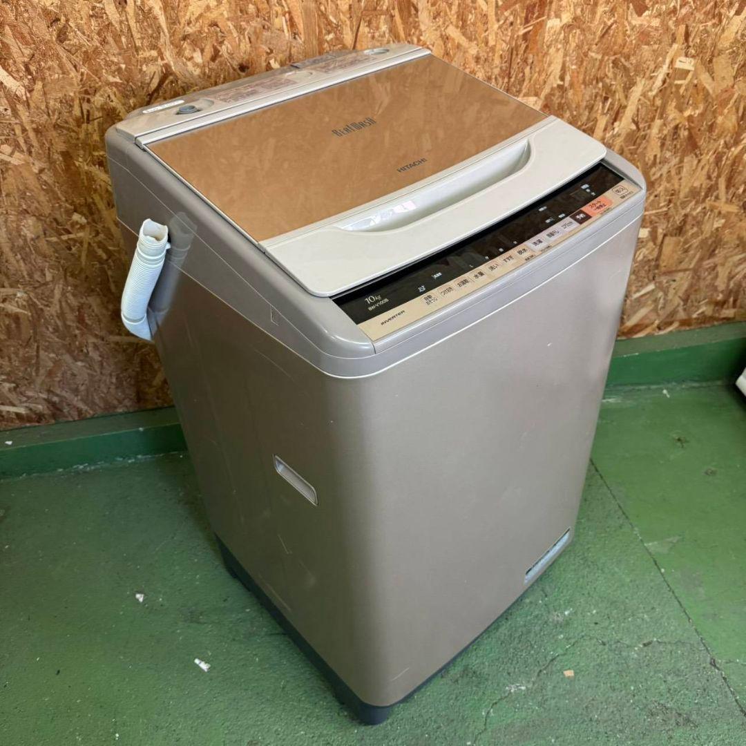 37A3 送料設置無料 日立　洗濯機　18年製　10㌔　冷蔵庫