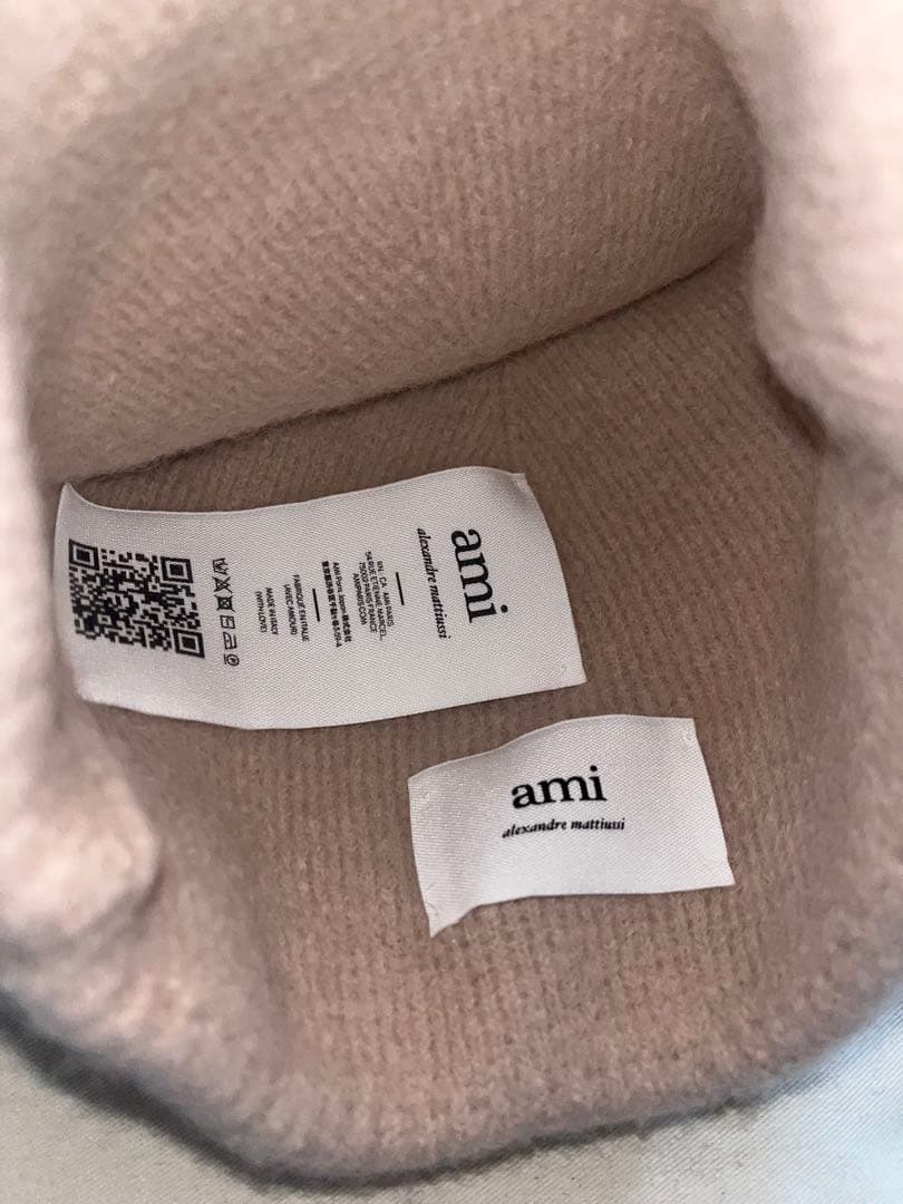 AMI PARIS Ami de Coeur ビーニー ウール ニット帽