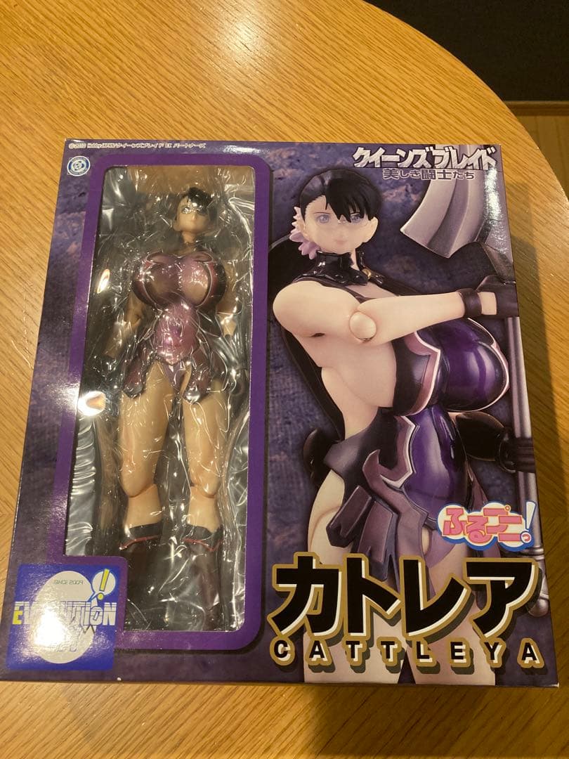 ふるプニっ！フィギュアシリーズ No.5 クイーンズブレイド  カトレア 通常版