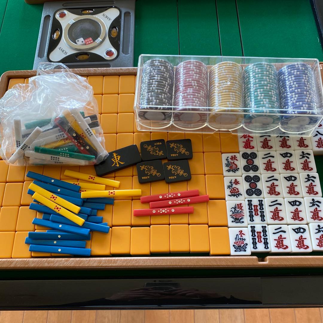 全自動麻雀卓　アモスJOY ブラック　天板付　美品　フルセットの場合引取り限定