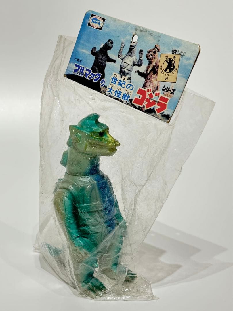 【貴重】ブルマァク メカゴジラ ミドルサイズ　珍色 未開封 当時物