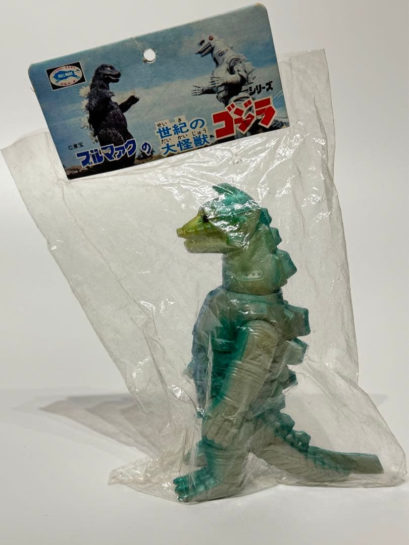 【貴重】ブルマァク メカゴジラ ミドルサイズ　珍色 未開封 当時物