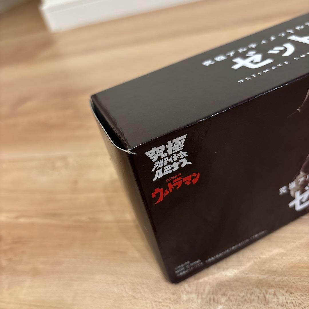 【内箱未開封】究極アルティメットルミナス ゼットン
