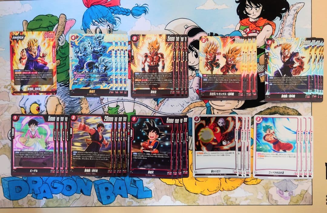 ☆匿名配送☆はじめよう！赤飯セット デッキパーツ フュージョンワールド