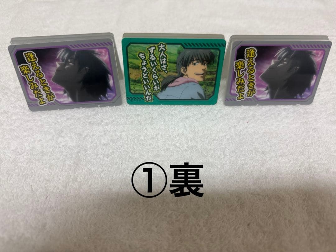 エヴァンゲリオン　スタンドメモクリップセット