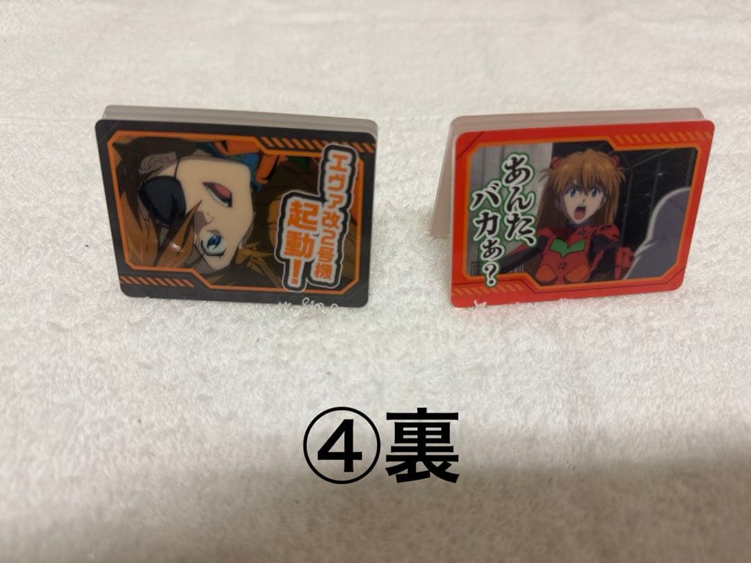 エヴァンゲリオン　スタンドメモクリップセット