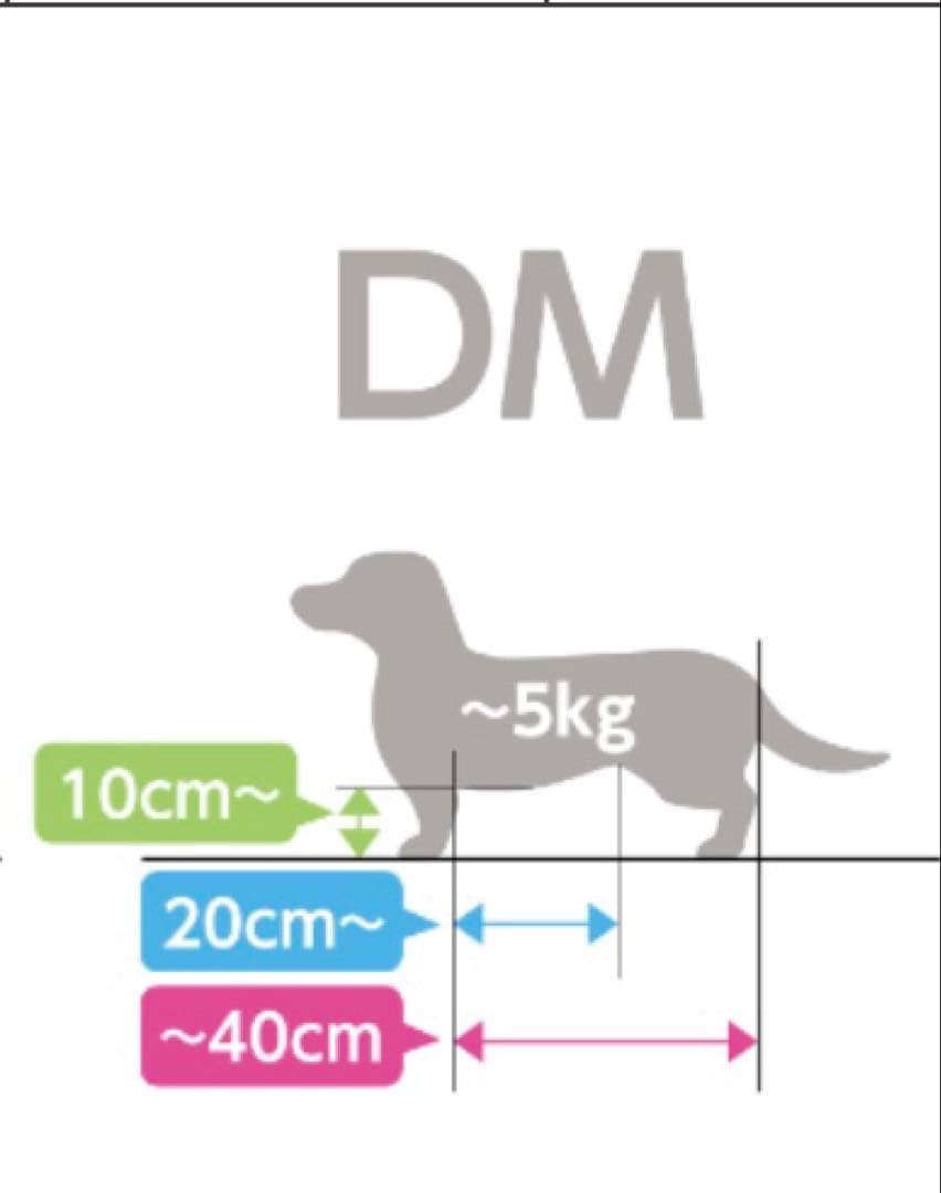 リラクッション DM ブラウン　カバー付き