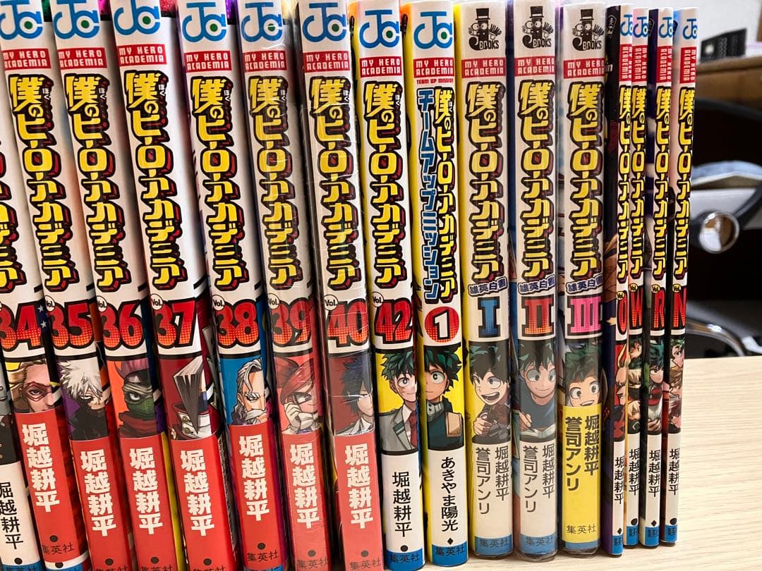 僕のヒーローアカデミア41冊+関連本＋8冊おまけカードシール付