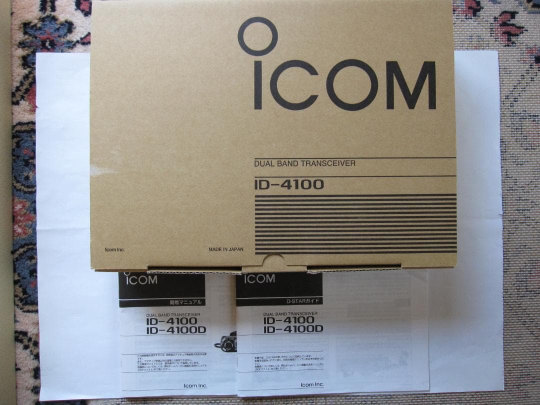 s*e様 ICOM ID-4100 145/430MHz FMトランシーバー