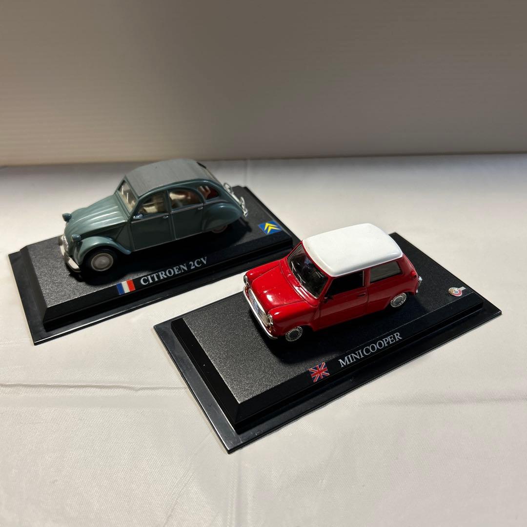 世界国産名車コレクションまとめ売り