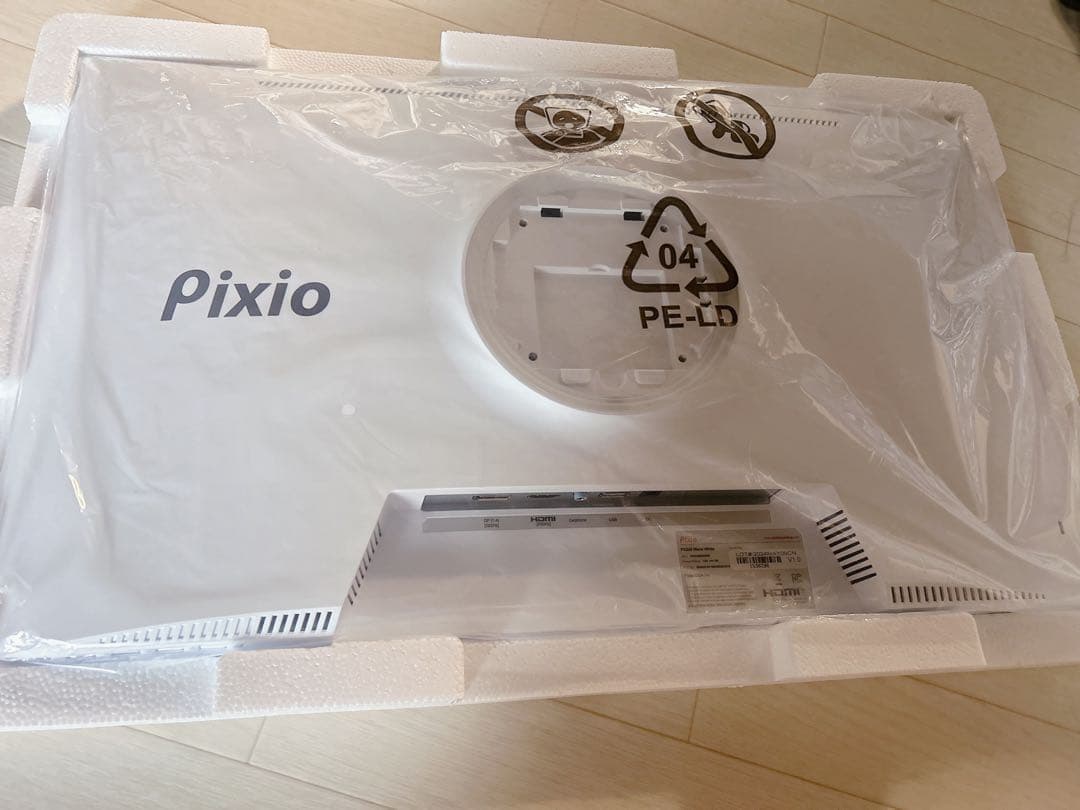 ピクシオ Pixio ゲーミングモニター ホワイト　PX248WAVEW