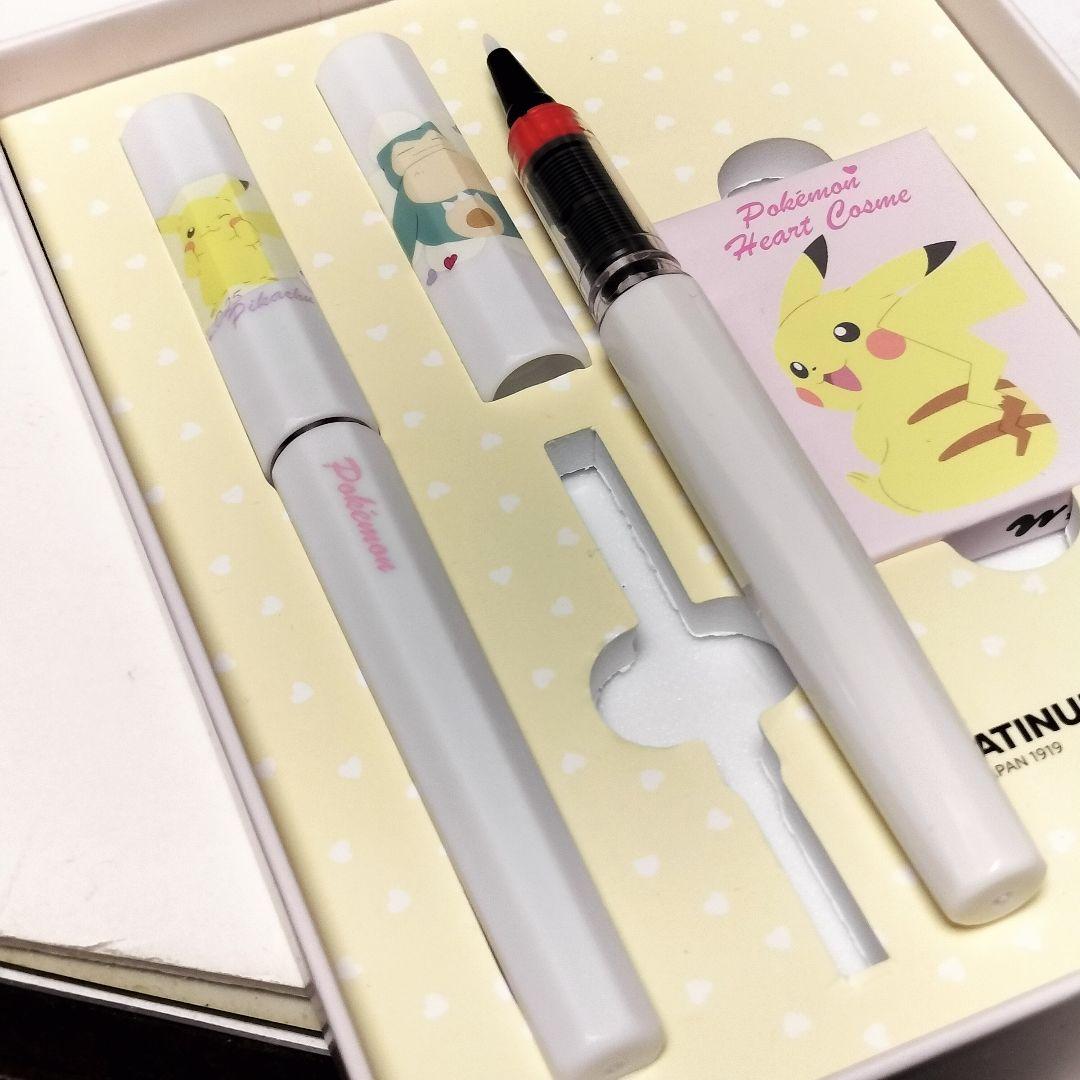 【ピカチュー・カビゴン ポケモン】採点ペン【新品未使用】海外限定廃盤レア物