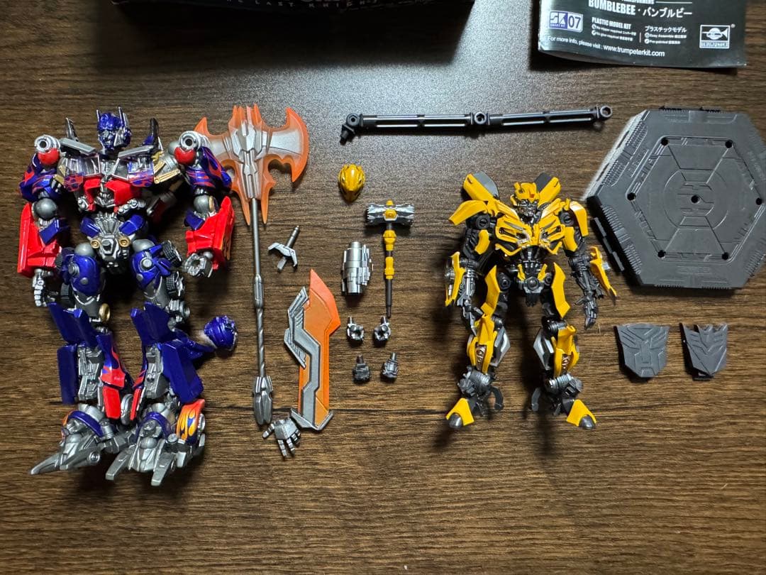 オプティマスプライム バンブルビー セット　リボルテック　トランペッター