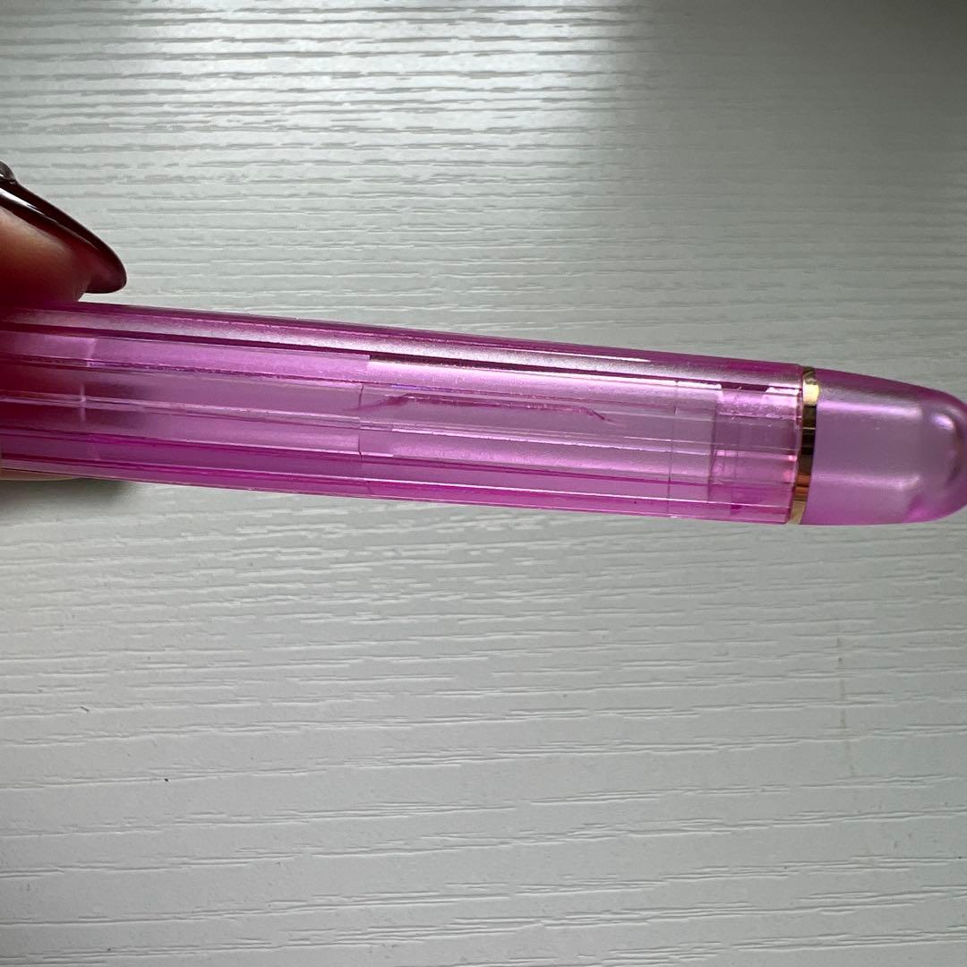 プラチナ万年筆3776 センチュリー　ニース　リラ