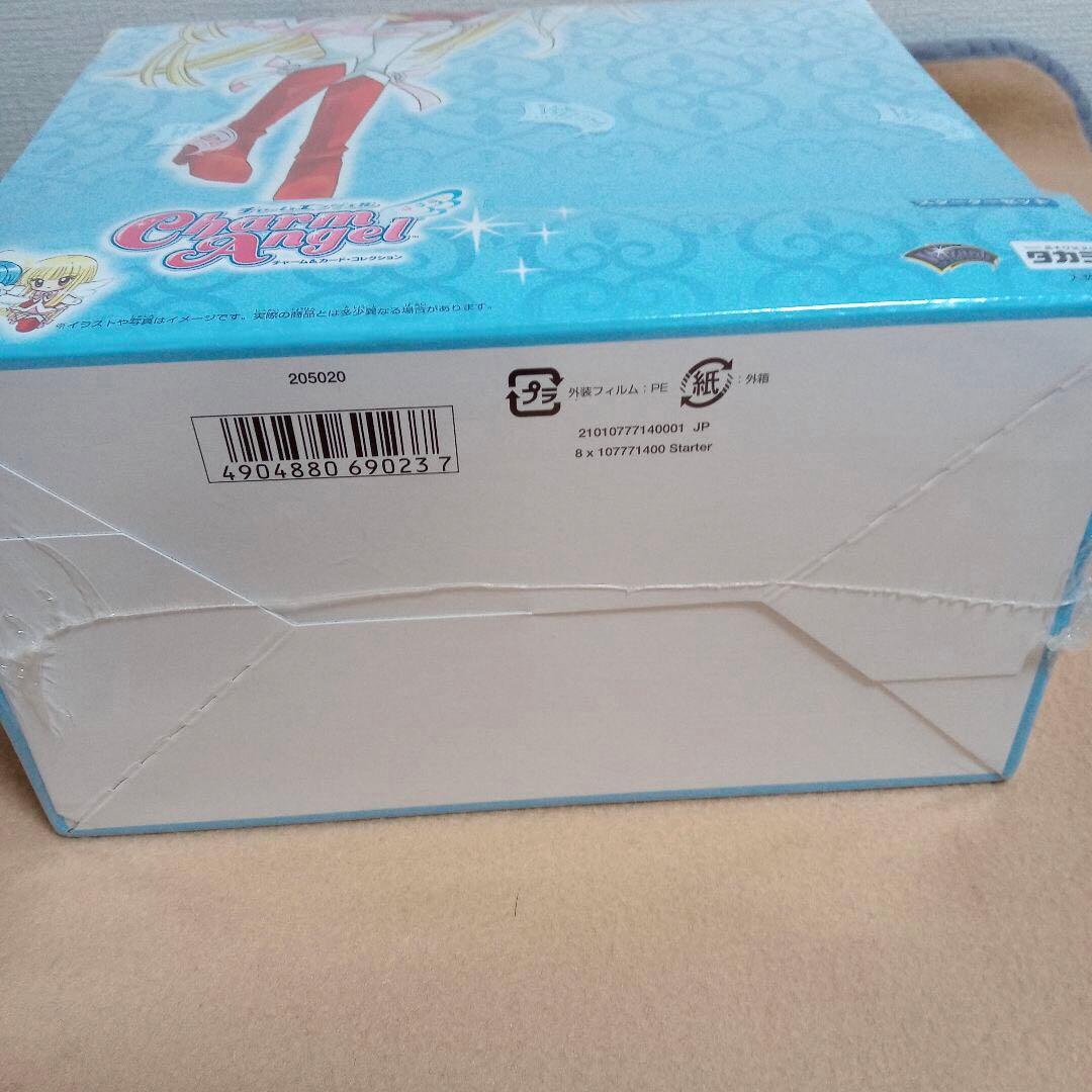 ★最終★チャームエンジェルスターターセット　チャーム&カードコレクション1Box