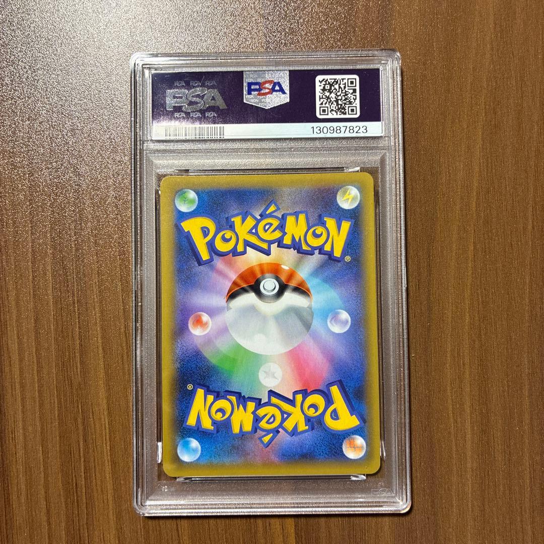 PSA10】ブラッキー 25th ポケモンカード