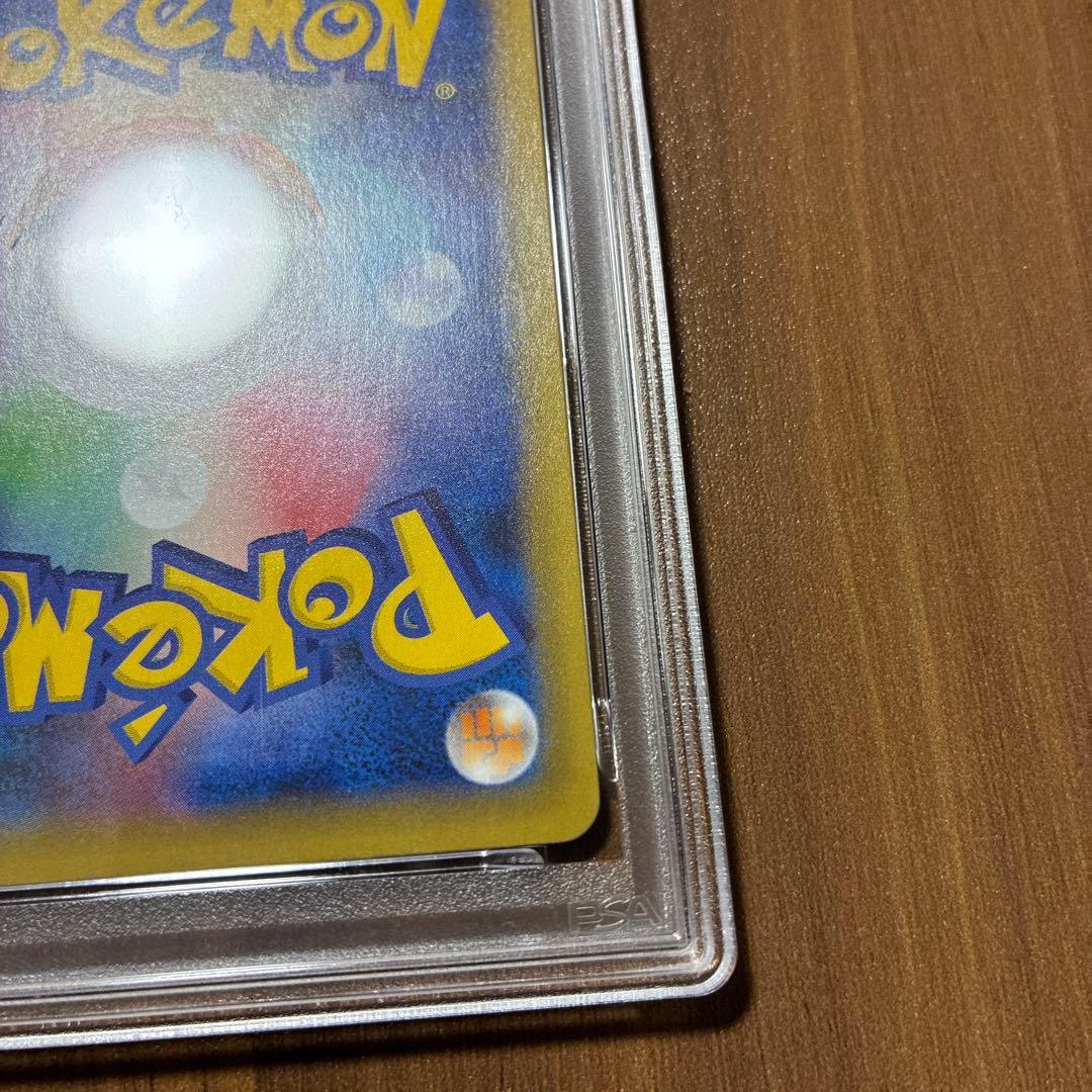 PSA10】ブラッキー 25th ポケモンカード