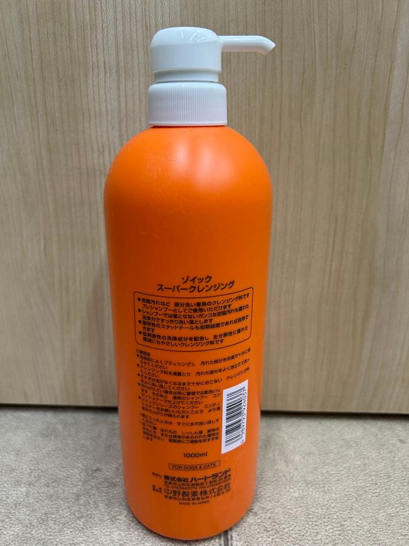 SUPER CLEANSING 1000ml×6本