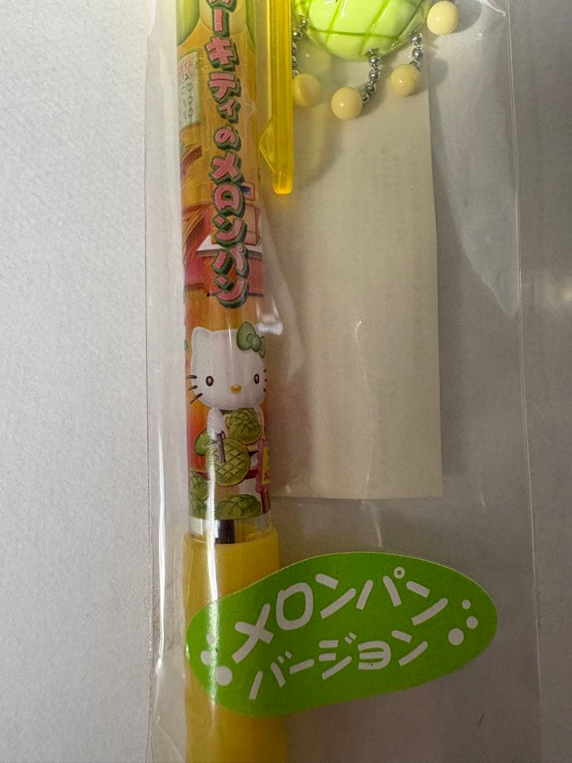 レア　ご当地キティ　メロンパンバージョン　ボールペン