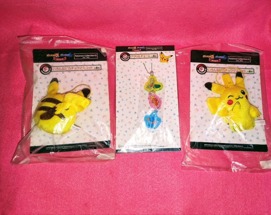 ♡激アツ美品♡ポケモン♡スペシャル　グッズ♡まとめ売りセット♡おすすめ商品♡♡