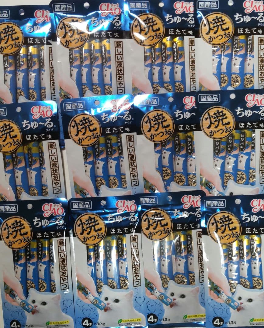 いなば　焼きかつお　ちゅ～る　ほたて　48袋 まとめ売り　おやつ　ウエットフード