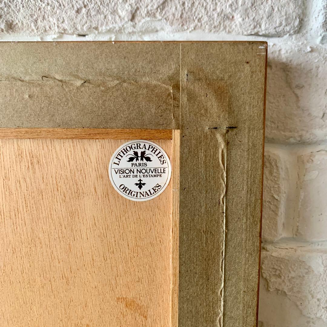 Wendy Chazin アメリカの画家 ウェンディ・チャザン リトグラフ