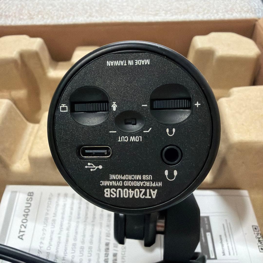 audio-technica AT2040USB ダイナミックマイクアダプター✖️