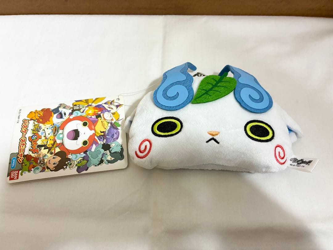 妖怪ウォッチ パスケース　2種　2点　ジバニャン　コマさん　ぬいぐるみ
