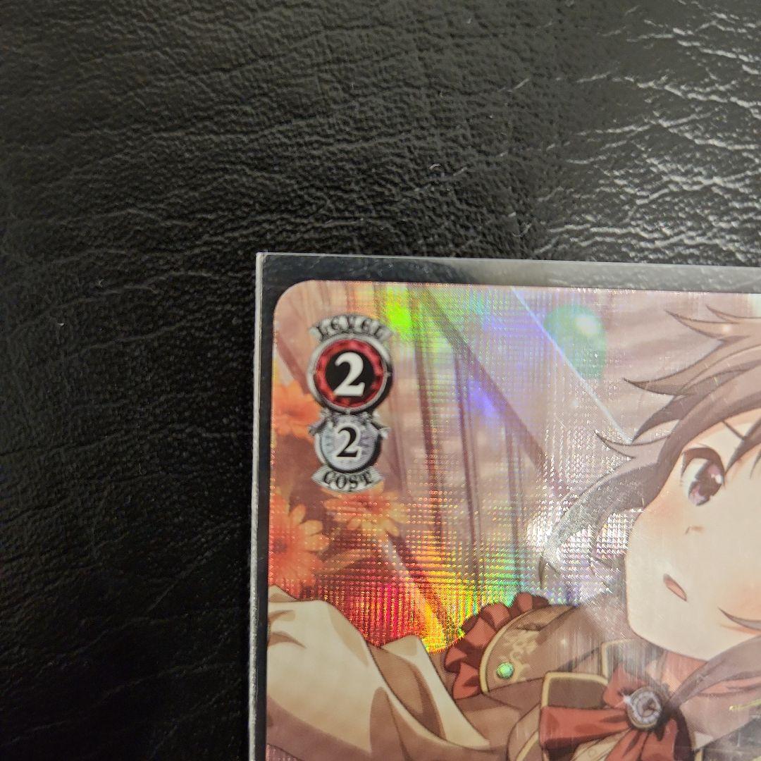 サイン入り セピアカラフル 菊地 真カード SP