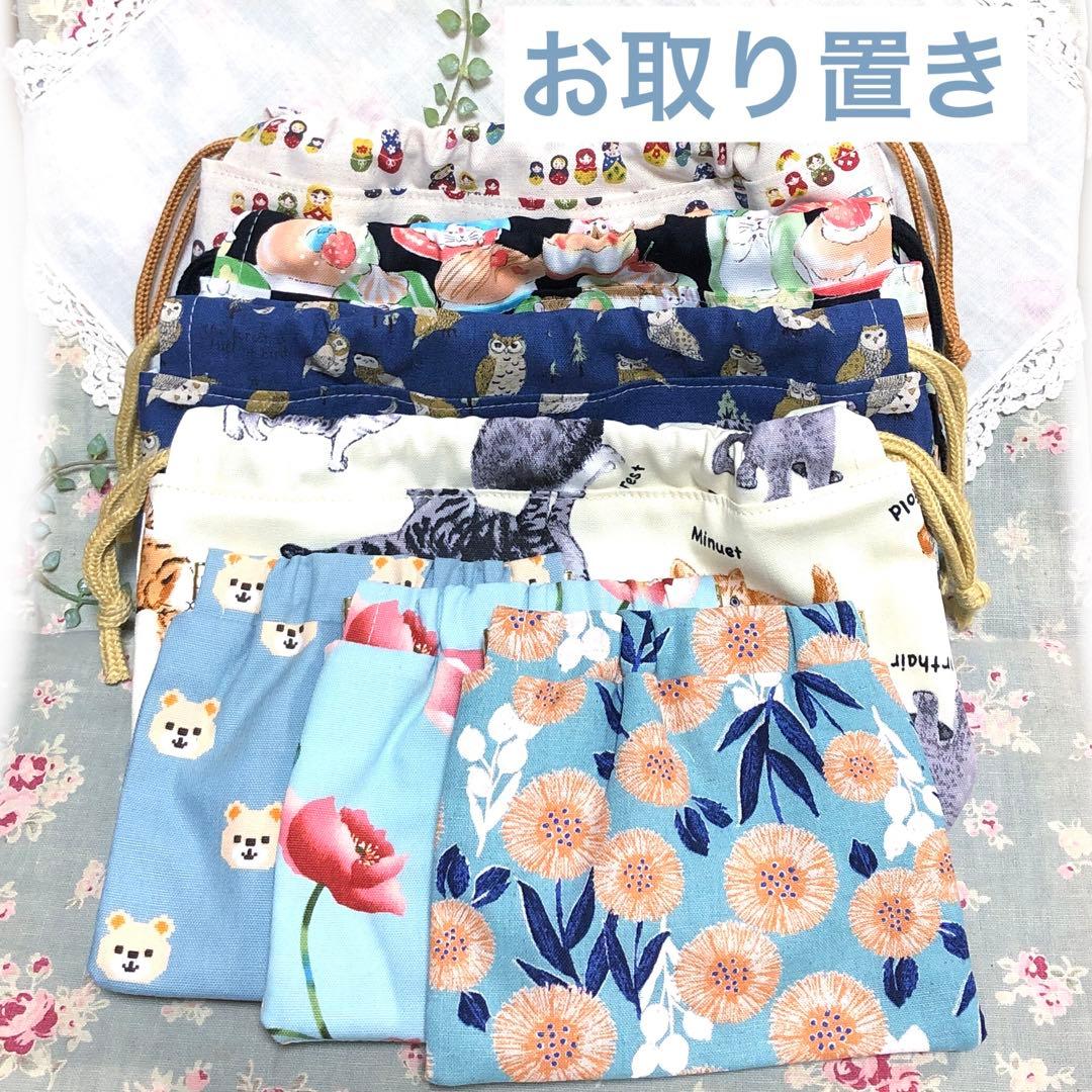 ☘️ 専用★のんびりくまさん様　☘️☘️ ※画像1〜9